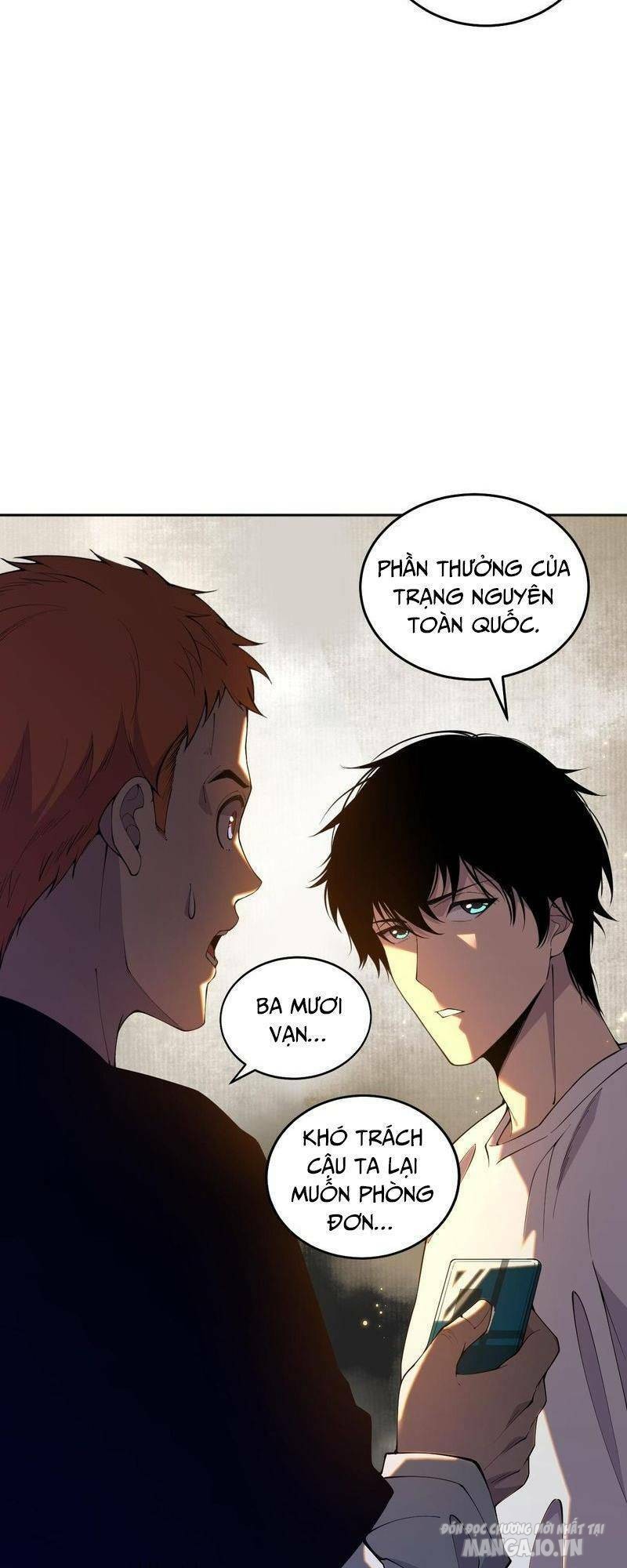 Tử Linh Pháp Sư: Ta Chính Là Thiên Tai Chapter 15 - Trang 2