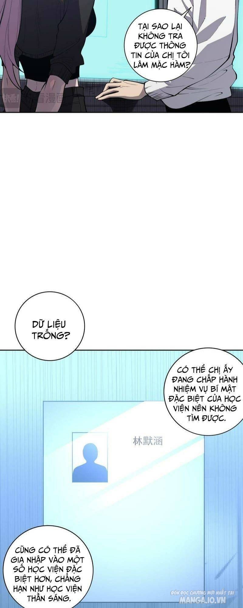 Tử Linh Pháp Sư: Ta Chính Là Thiên Tai Chapter 15 - Trang 2