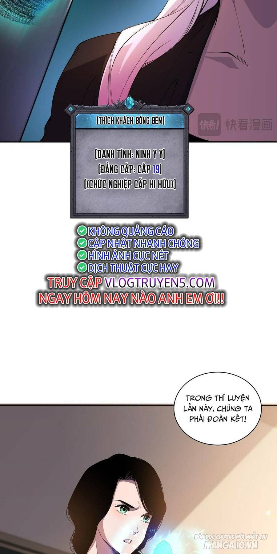 Tử Linh Pháp Sư: Ta Chính Là Thiên Tai Chapter 16 - Trang 2