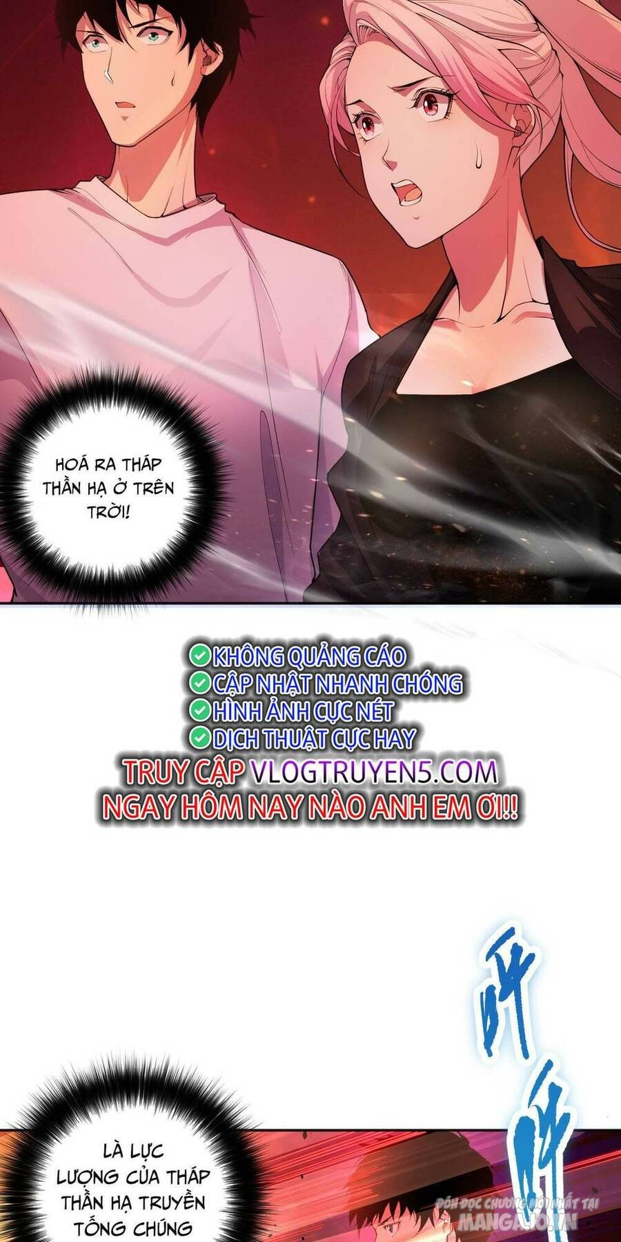 Tử Linh Pháp Sư: Ta Chính Là Thiên Tai Chapter 16 - Trang 2