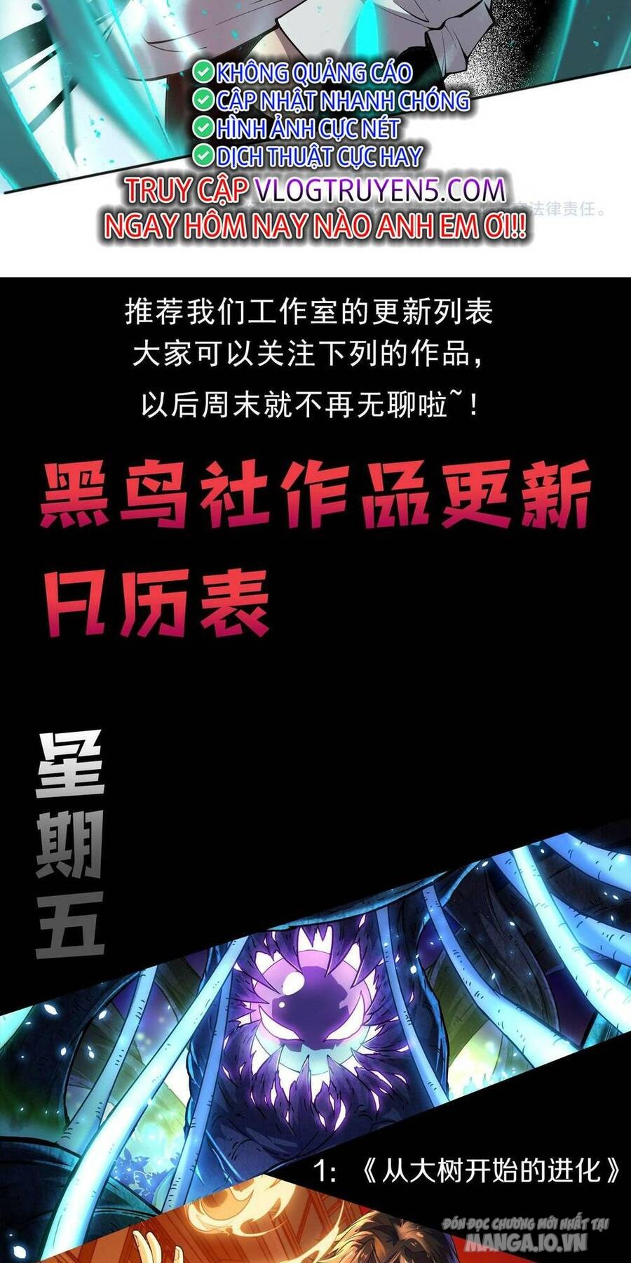 Tử Linh Pháp Sư: Ta Chính Là Thiên Tai Chapter 16 - Trang 2