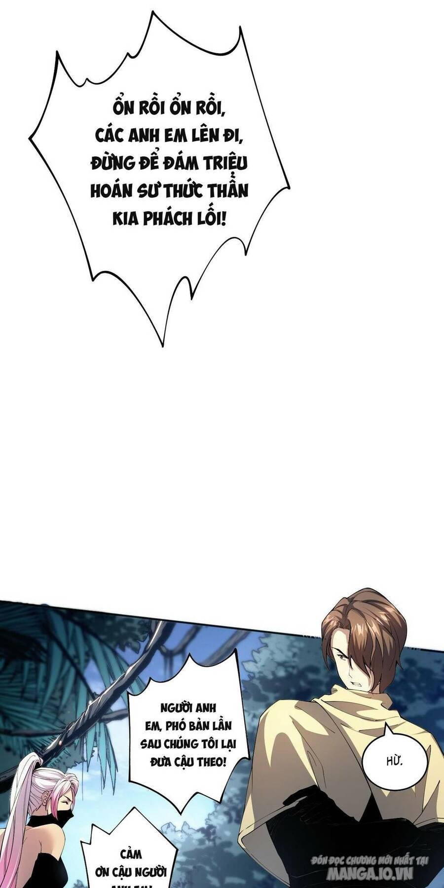 Tử Linh Pháp Sư: Ta Chính Là Thiên Tai Chapter 17 - Trang 2