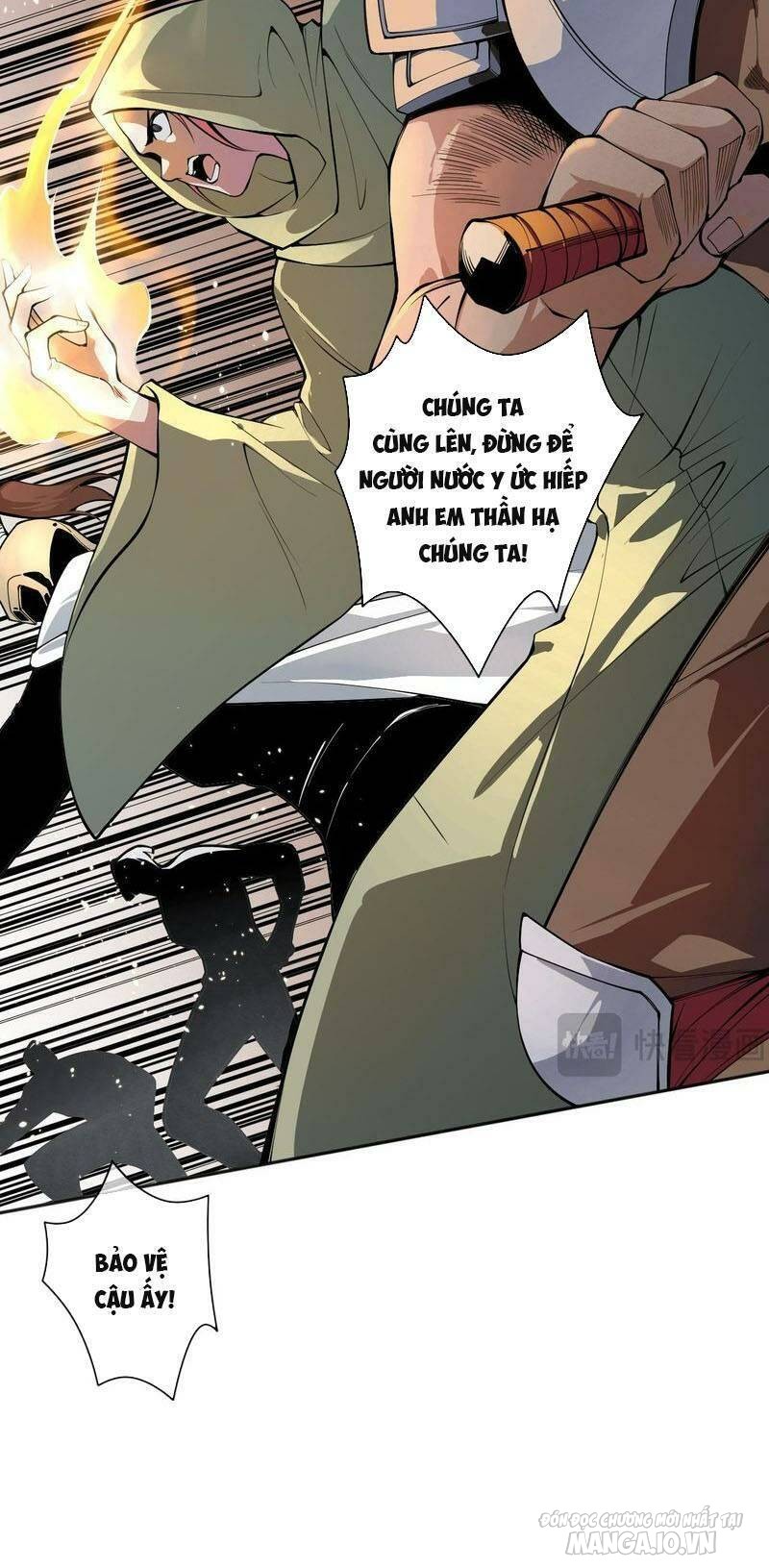 Tử Linh Pháp Sư: Ta Chính Là Thiên Tai Chapter 18 - Trang 2