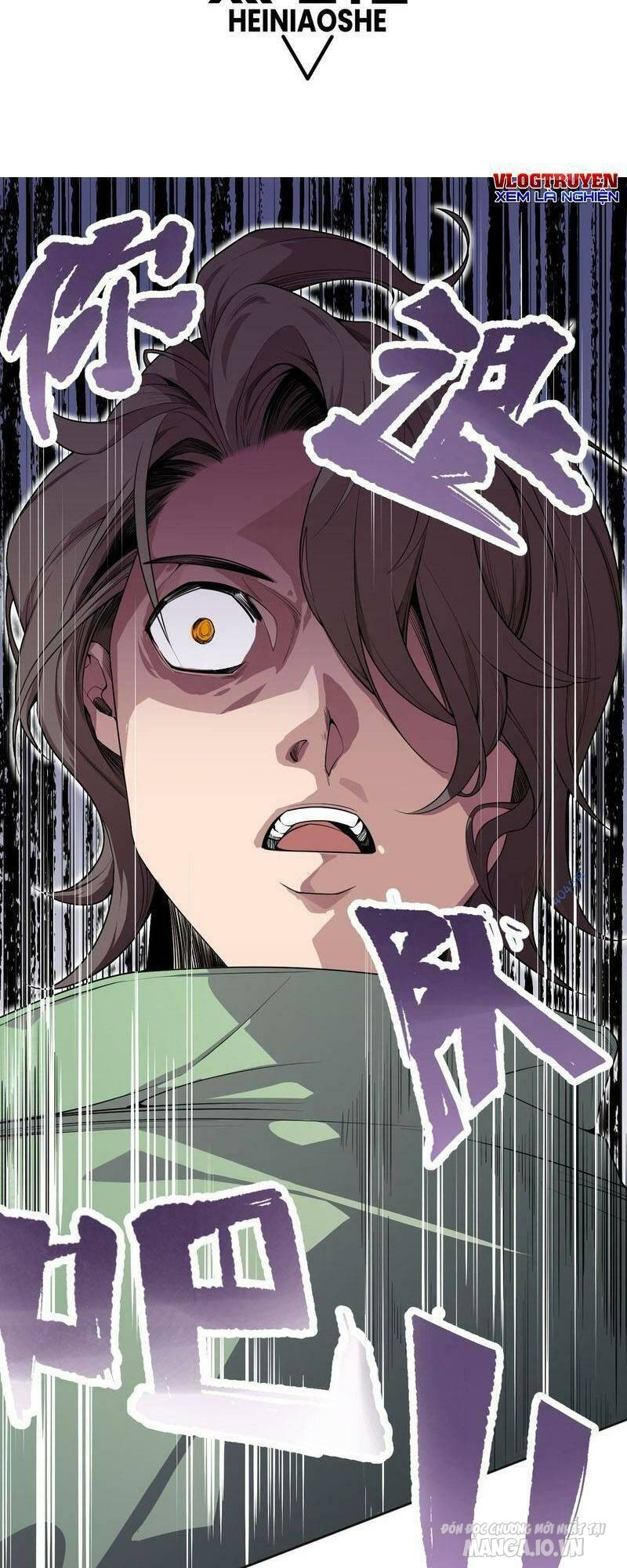 Tử Linh Pháp Sư: Ta Chính Là Thiên Tai Chapter 18 - Trang 2