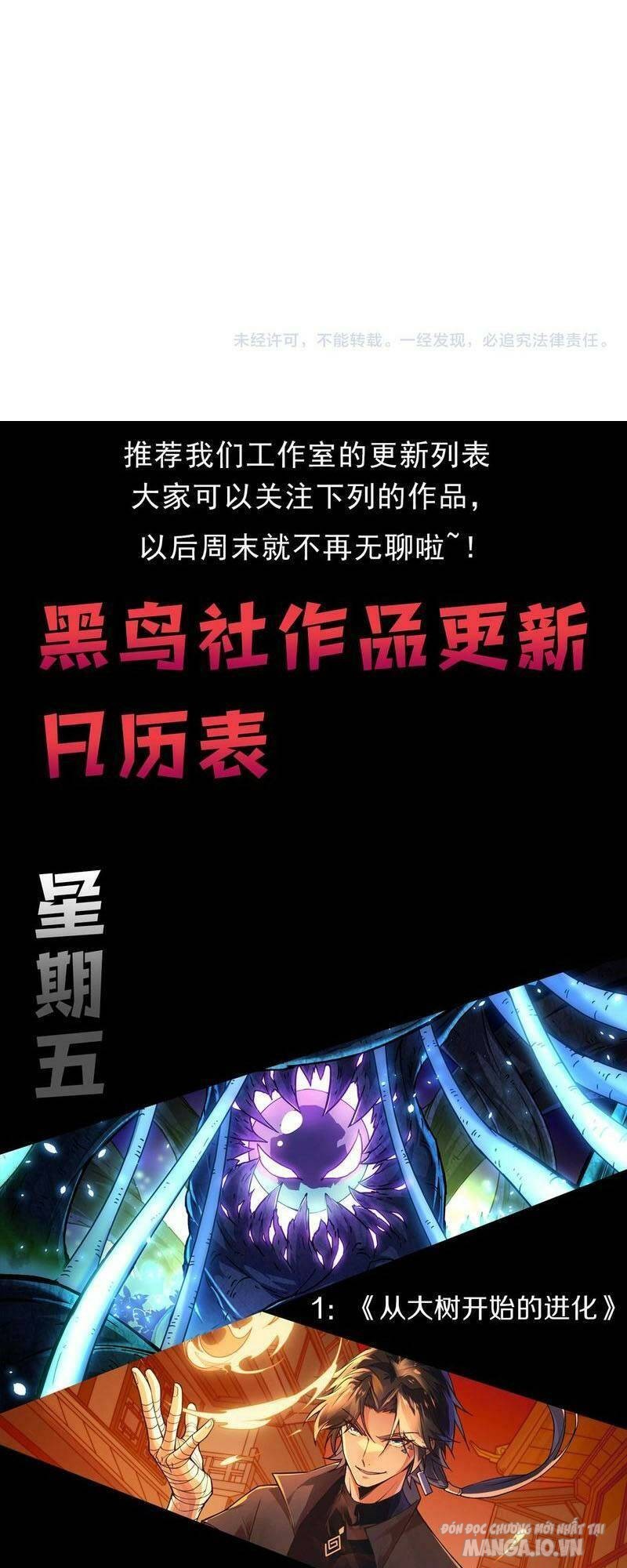 Tử Linh Pháp Sư: Ta Chính Là Thiên Tai Chapter 18 - Trang 2