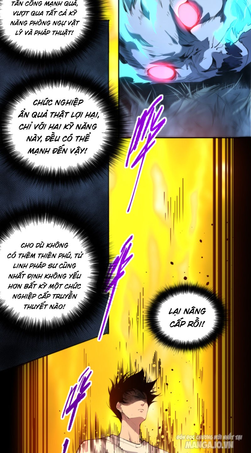 Tử Linh Pháp Sư: Ta Chính Là Thiên Tai Chapter 2 - Trang 2