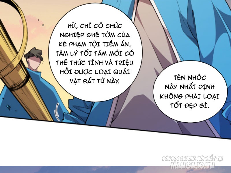 Tử Linh Pháp Sư: Ta Chính Là Thiên Tai Chapter 3 - Trang 2