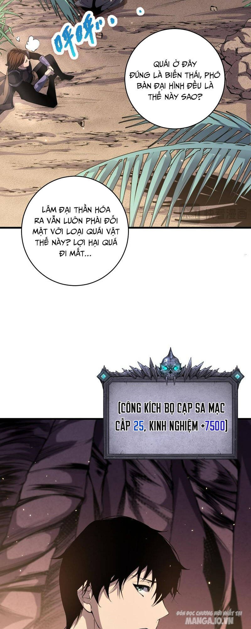 Tử Linh Pháp Sư: Ta Chính Là Thiên Tai Chapter 30 - Trang 2