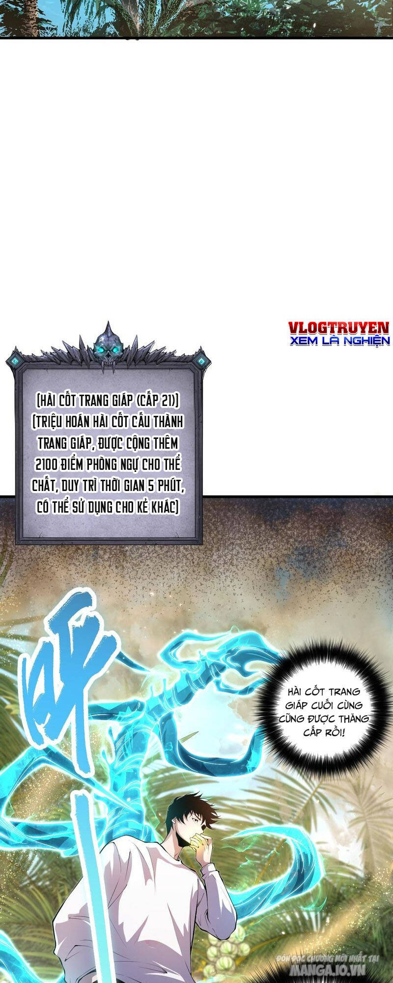 Tử Linh Pháp Sư: Ta Chính Là Thiên Tai Chapter 31 - Trang 2