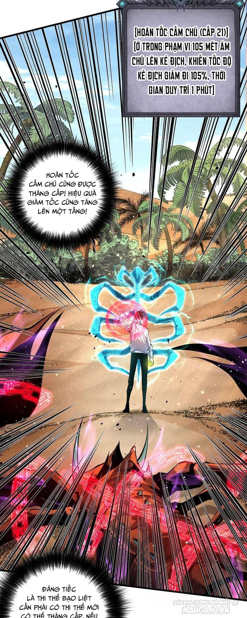 Tử Linh Pháp Sư: Ta Chính Là Thiên Tai Chapter 31 - Trang 2