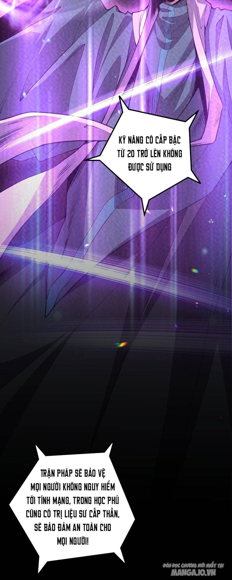 Tử Linh Pháp Sư: Ta Chính Là Thiên Tai Chapter 31 - Trang 2