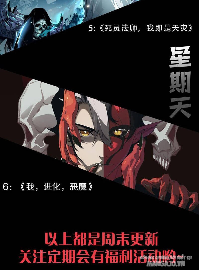 Tử Linh Pháp Sư: Ta Chính Là Thiên Tai Chapter 31 - Trang 2