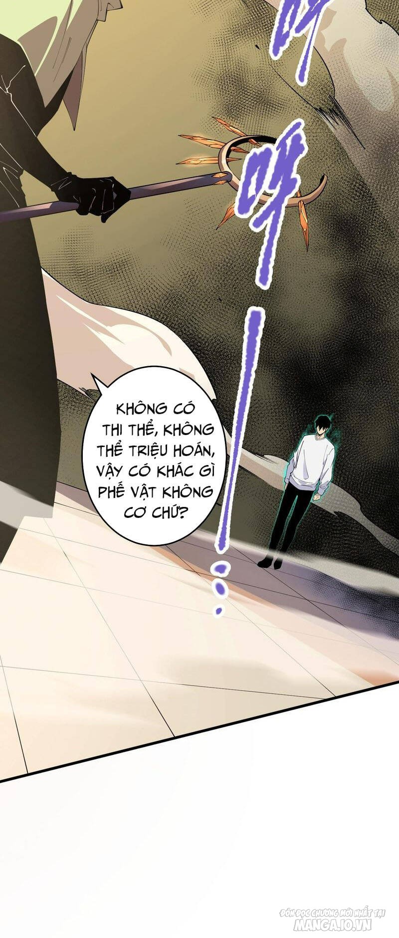 Tử Linh Pháp Sư: Ta Chính Là Thiên Tai Chapter 32 - Trang 2