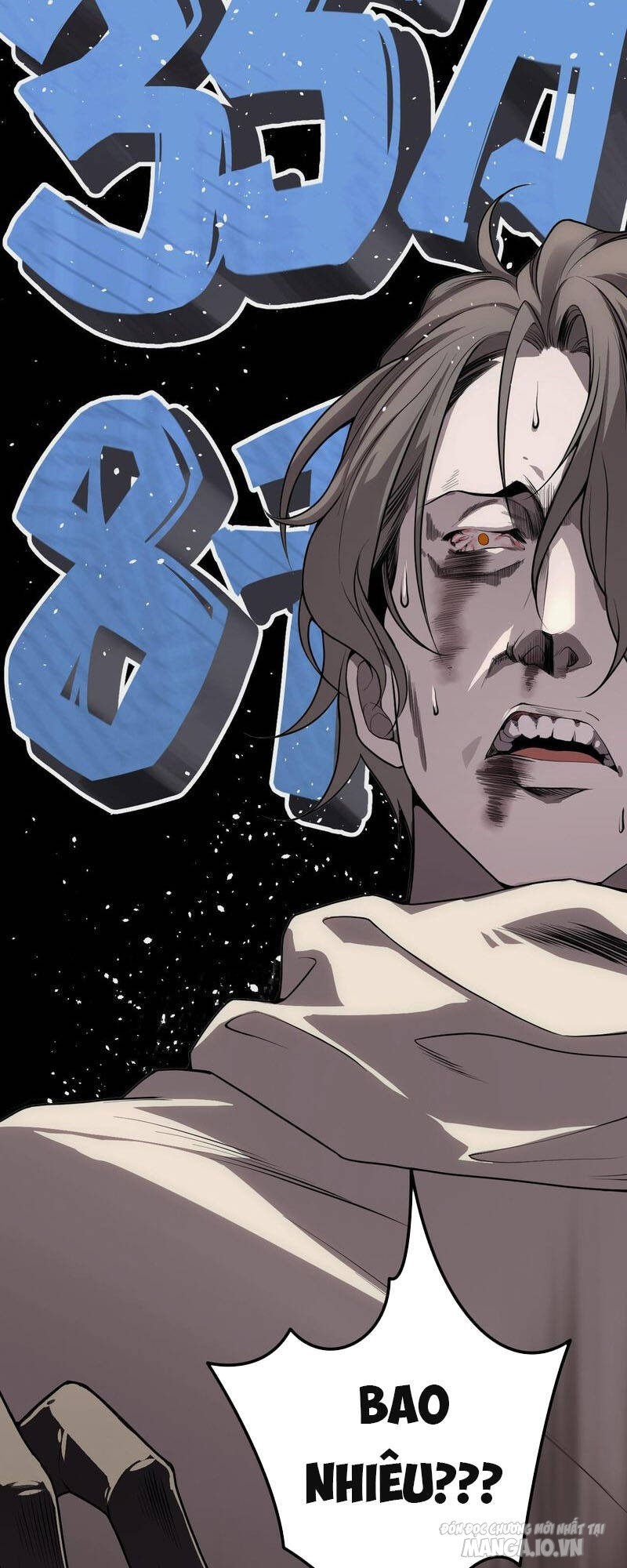 Tử Linh Pháp Sư: Ta Chính Là Thiên Tai Chapter 32 - Trang 2