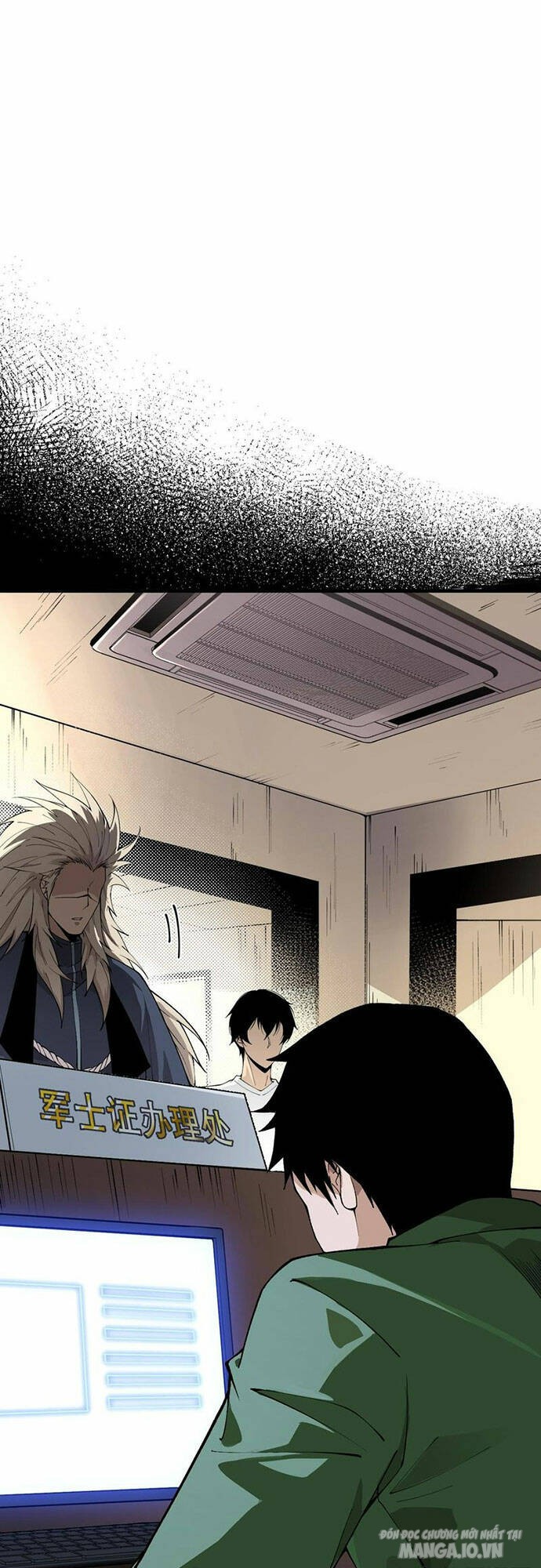 Tử Linh Pháp Sư: Ta Chính Là Thiên Tai Chapter 33 - Trang 2