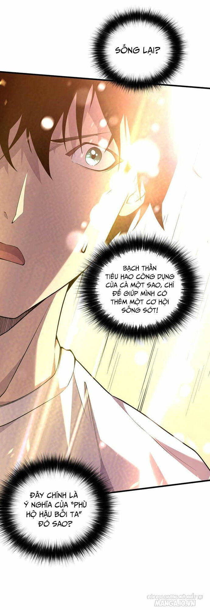 Tử Linh Pháp Sư: Ta Chính Là Thiên Tai Chapter 33 - Trang 2