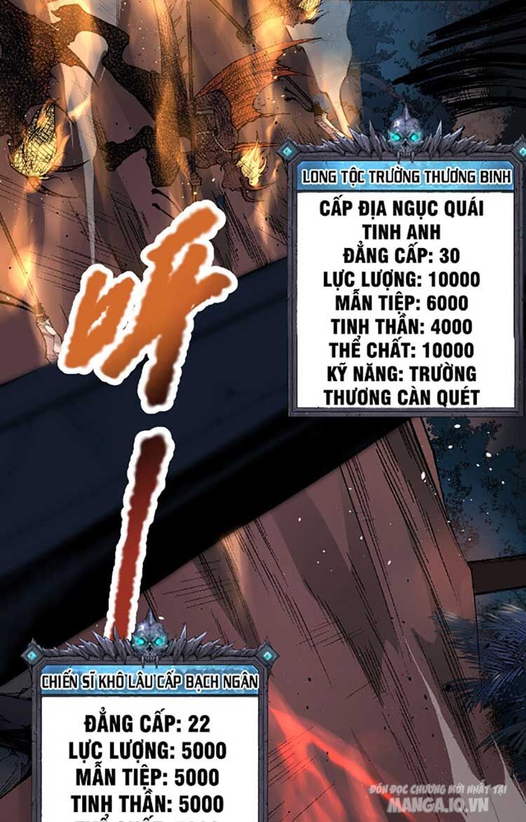 Tử Linh Pháp Sư: Ta Chính Là Thiên Tai Chapter 35 - Trang 2