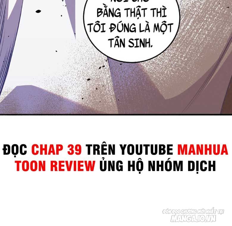 Tử Linh Pháp Sư: Ta Chính Là Thiên Tai Chapter 37 - Trang 2
