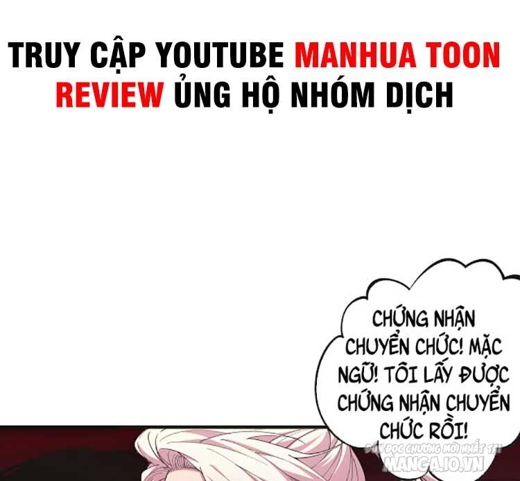 Tử Linh Pháp Sư: Ta Chính Là Thiên Tai Chapter 39 - Trang 2