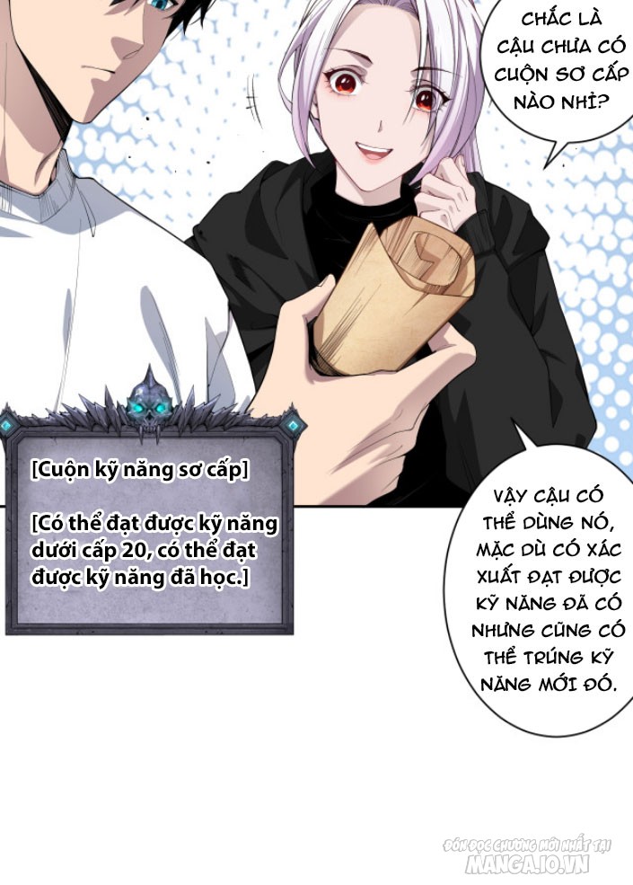 Tử Linh Pháp Sư: Ta Chính Là Thiên Tai Chapter 4 - Trang 2