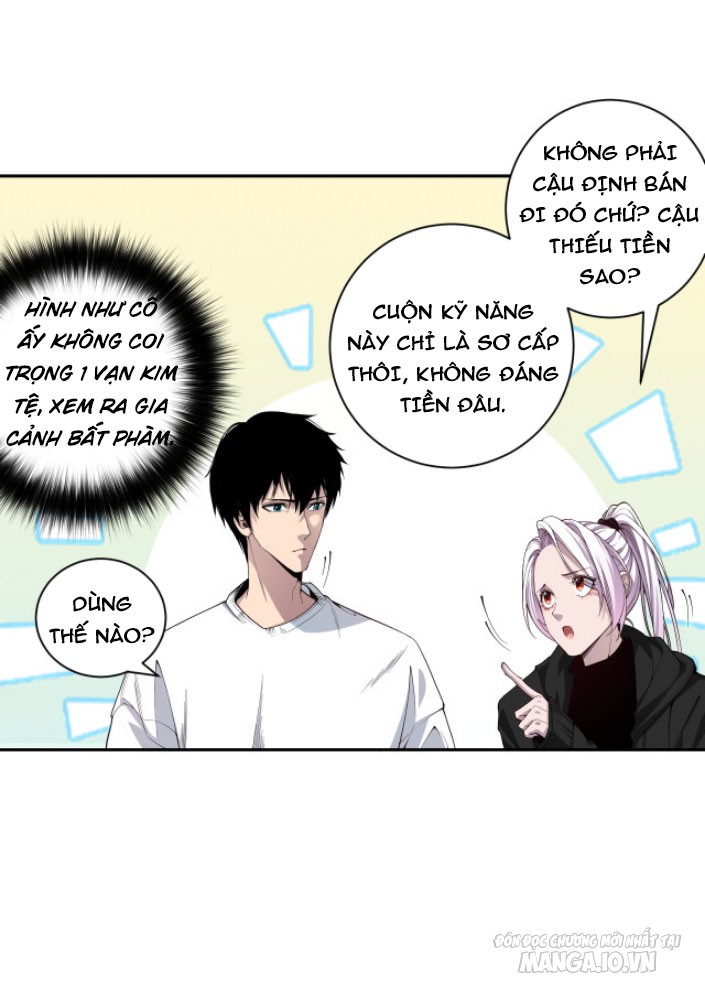 Tử Linh Pháp Sư: Ta Chính Là Thiên Tai Chapter 4 - Trang 2