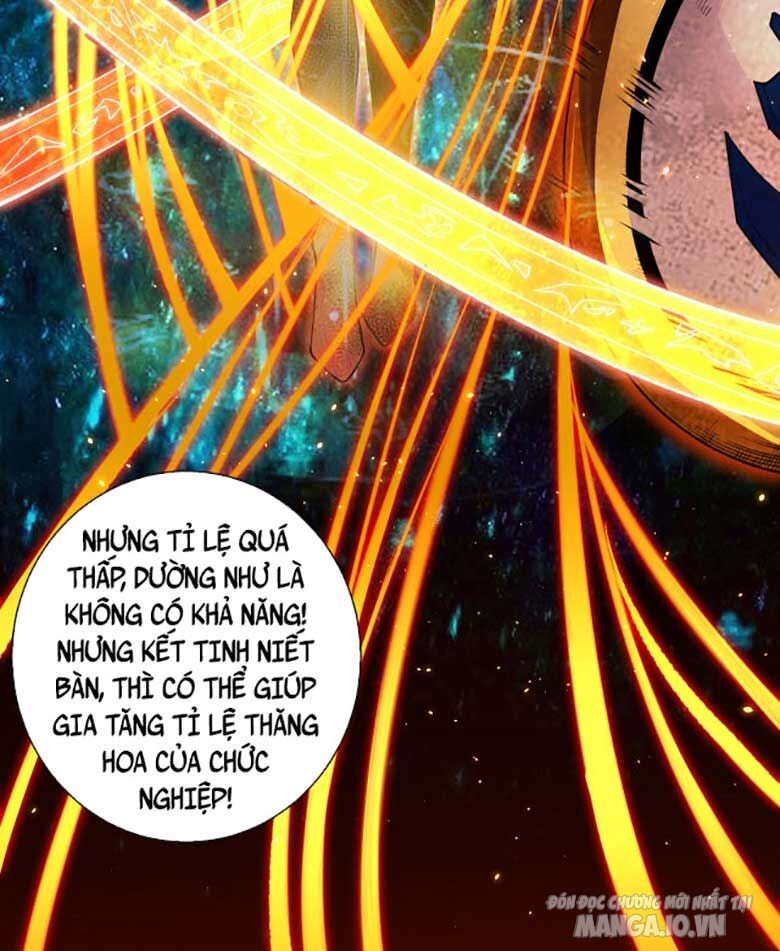 Tử Linh Pháp Sư: Ta Chính Là Thiên Tai Chapter 41 - Trang 2