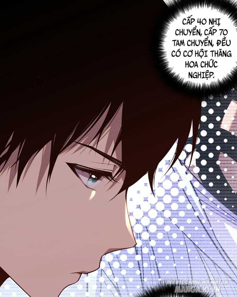 Tử Linh Pháp Sư: Ta Chính Là Thiên Tai Chapter 41 - Trang 2