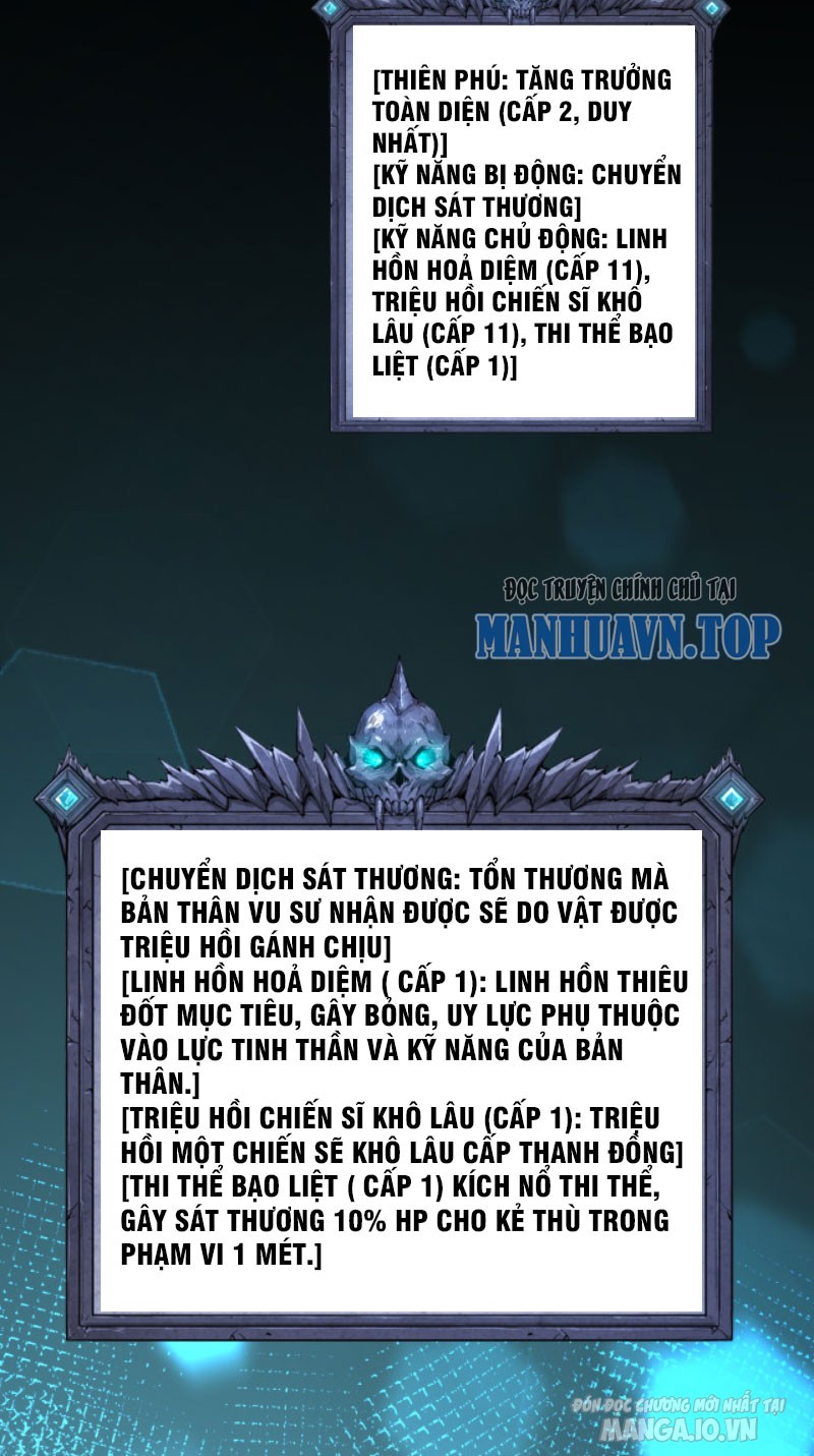 Tử Linh Pháp Sư: Ta Chính Là Thiên Tai Chapter 5 - Trang 2