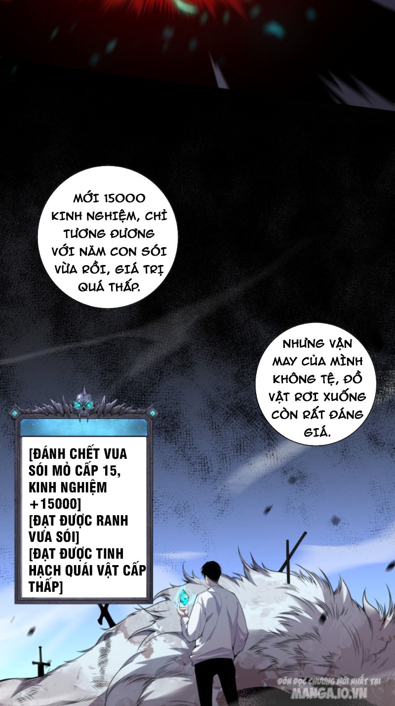 Tử Linh Pháp Sư: Ta Chính Là Thiên Tai Chapter 5 - Trang 2