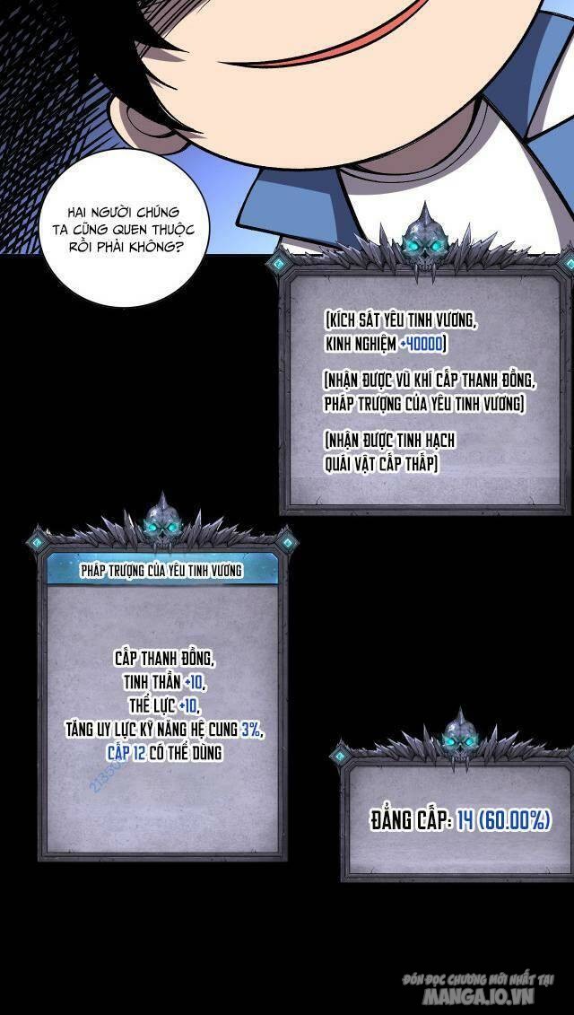 Tử Linh Pháp Sư: Ta Chính Là Thiên Tai Chapter 7 - Trang 2