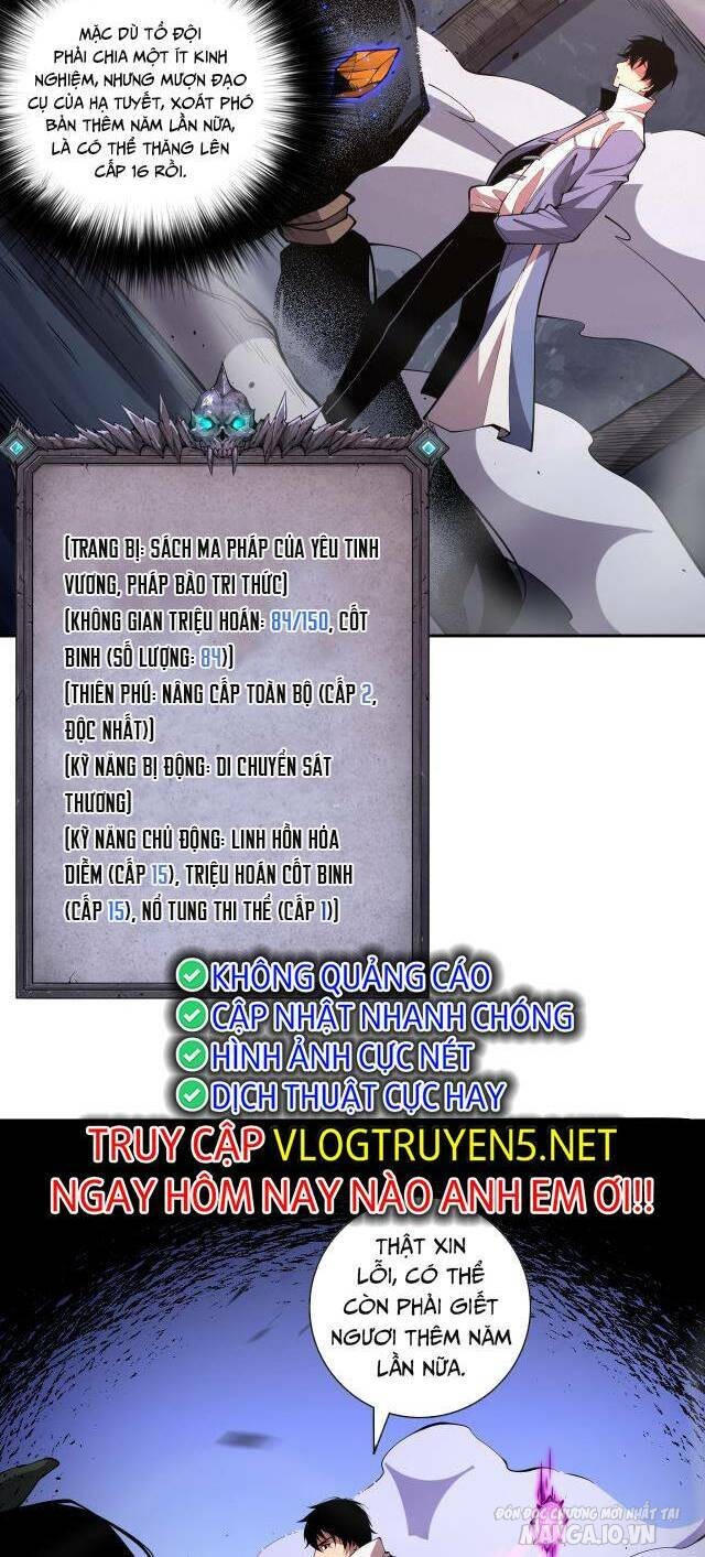 Tử Linh Pháp Sư: Ta Chính Là Thiên Tai Chapter 8 - Trang 2