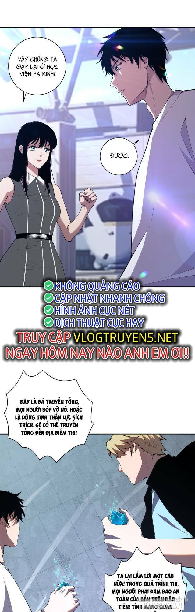 Tử Linh Pháp Sư: Ta Chính Là Thiên Tai Chapter 9 - Trang 2