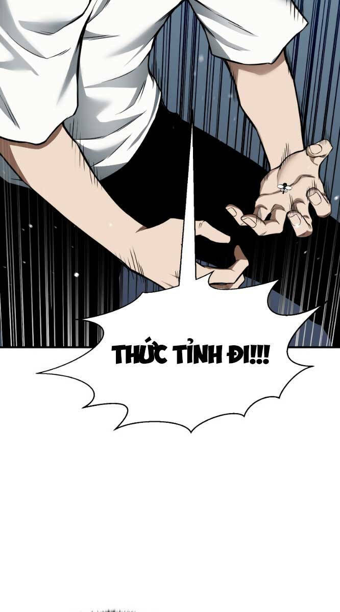 Tử Linh Sư Mạnh Nhất Chapter 1 - Trang 2