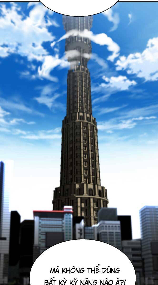 Tử Linh Sư Mạnh Nhất Chapter 1 - Trang 2