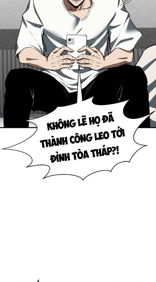 Tử Linh Sư Mạnh Nhất Chapter 1 - Trang 2