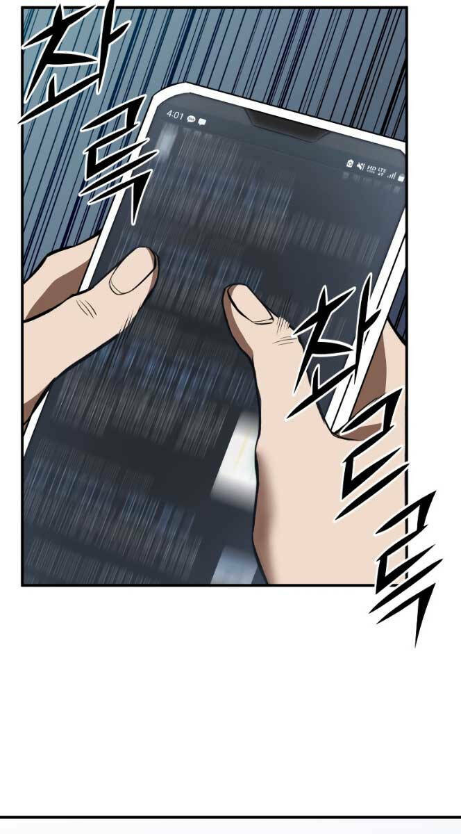 Tử Linh Sư Mạnh Nhất Chapter 1 - Trang 2