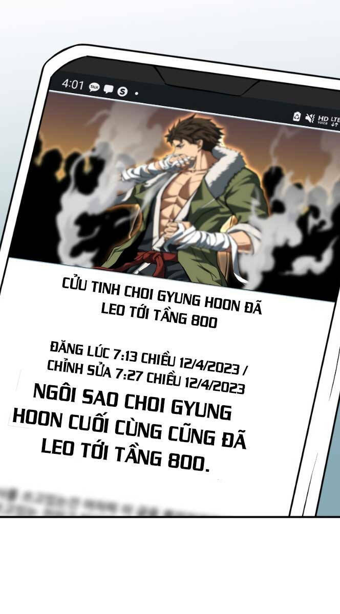 Tử Linh Sư Mạnh Nhất Chapter 1 - Trang 2