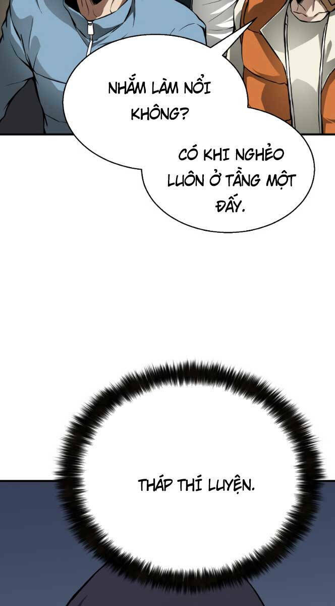 Tử Linh Sư Mạnh Nhất Chapter 1 - Trang 2