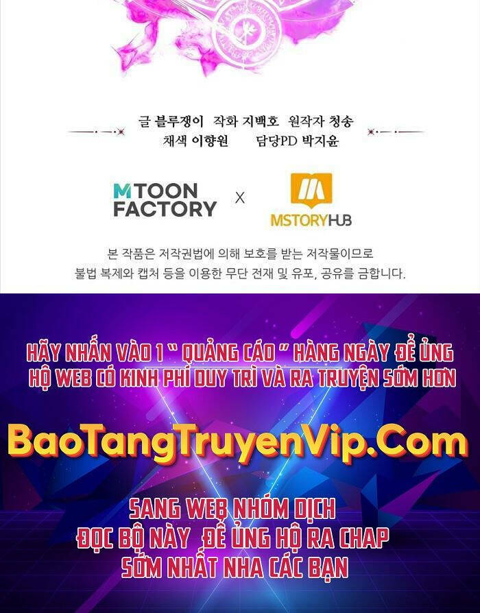 Tử Linh Sư Mạnh Nhất Chapter 12 - Trang 2