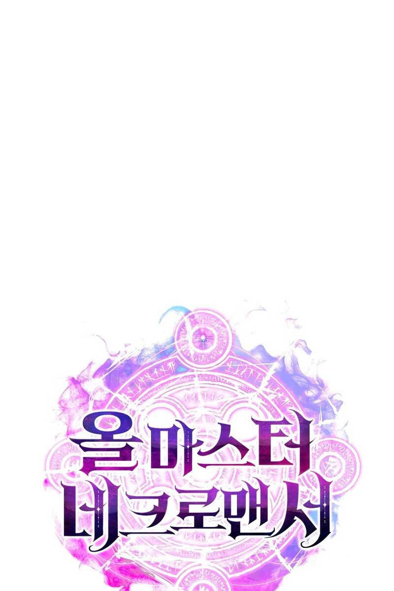 Tử Linh Sư Mạnh Nhất Chapter 13 - Trang 2