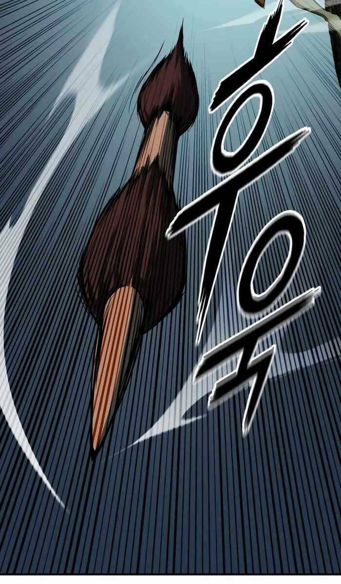 Tử Linh Sư Mạnh Nhất Chapter 14 - Trang 2