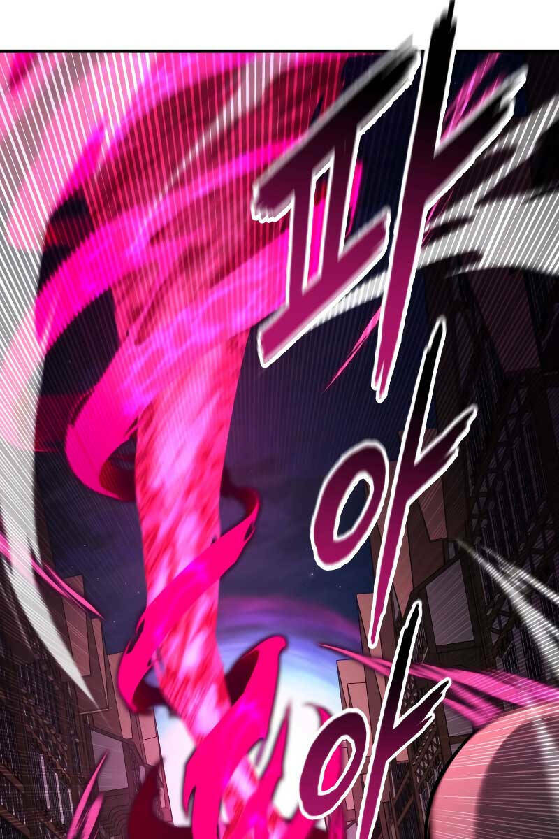 Tử Linh Sư Mạnh Nhất Chapter 15 - Trang 2