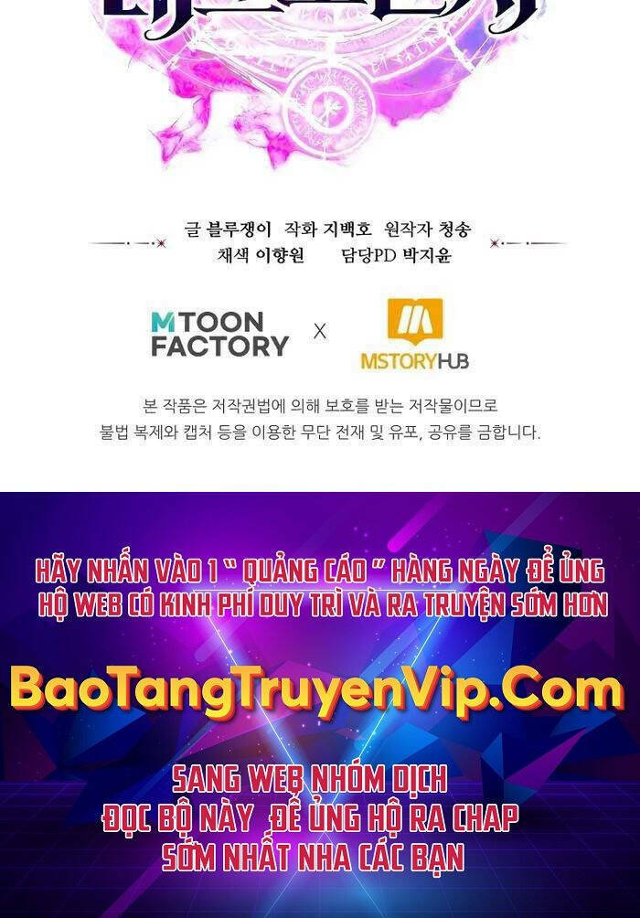 Tử Linh Sư Mạnh Nhất Chapter 16 - Trang 2