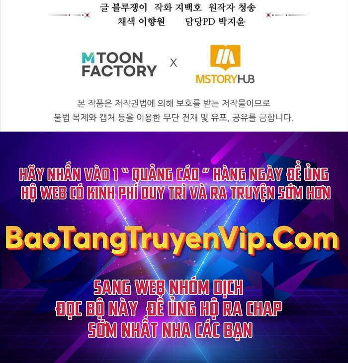 Tử Linh Sư Mạnh Nhất Chapter 17 - Trang 2