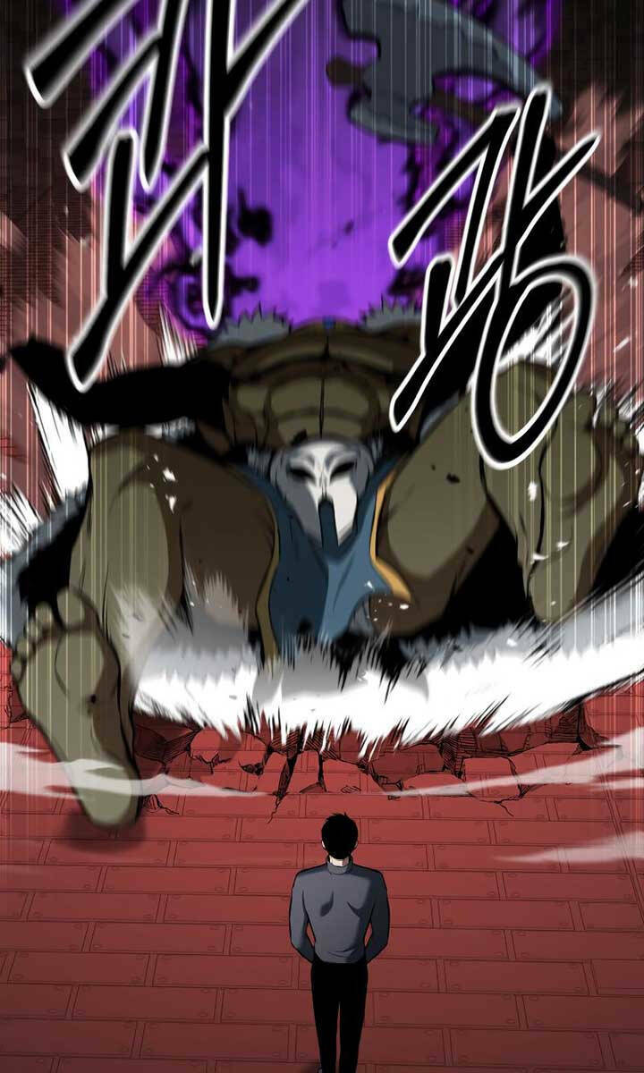 Tử Linh Sư Mạnh Nhất Chapter 18 - Trang 2