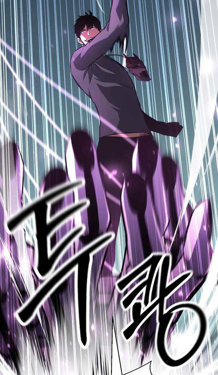 Tử Linh Sư Mạnh Nhất Chapter 19 - Trang 2