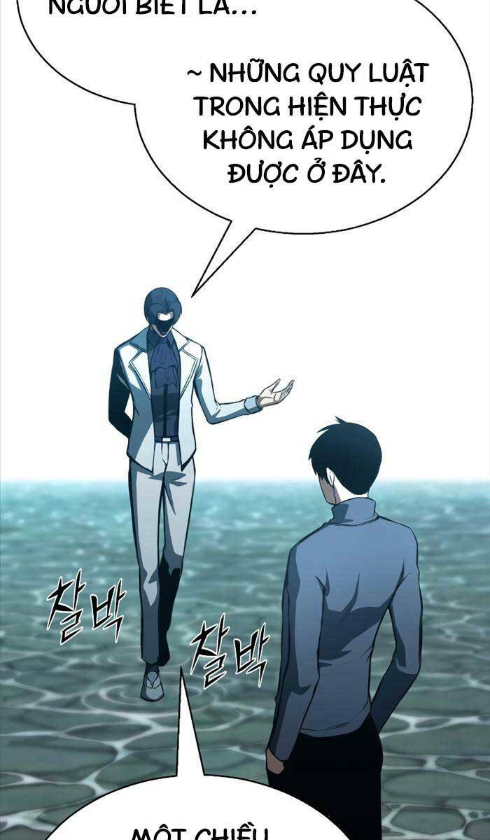 Tử Linh Sư Mạnh Nhất Chapter 19 - Trang 2