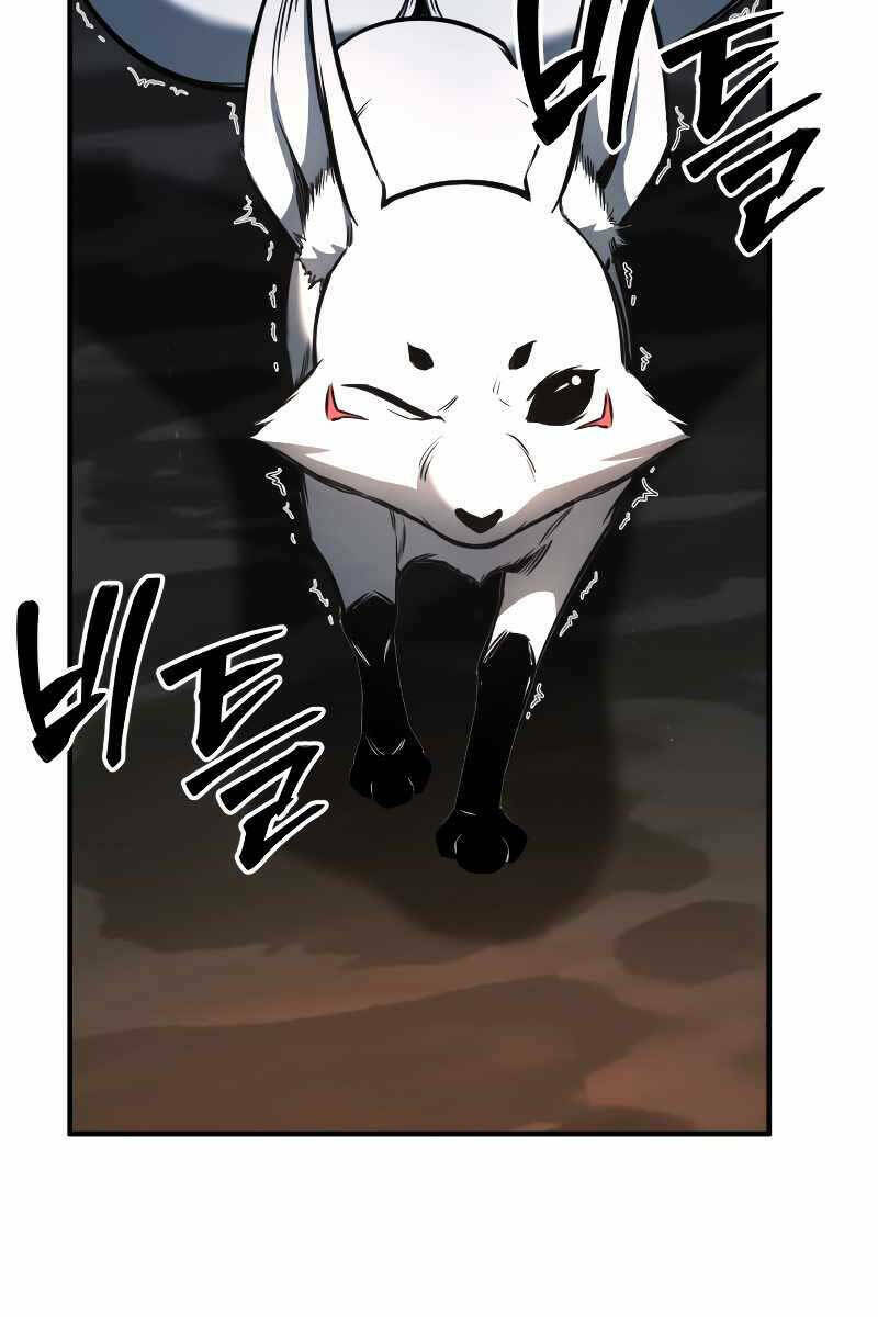 Tử Linh Sư Mạnh Nhất Chapter 24 - Trang 2