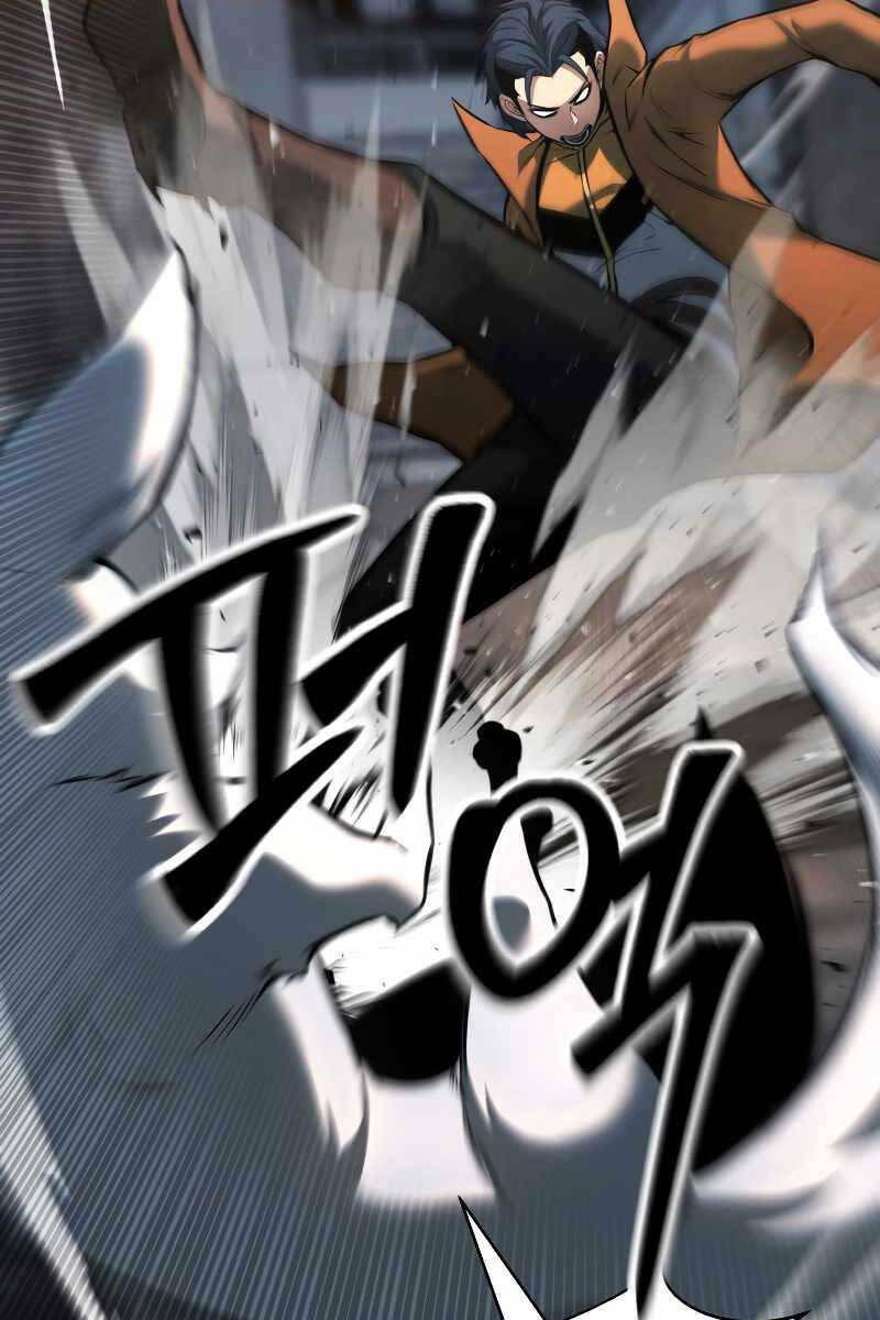 Tử Linh Sư Mạnh Nhất Chapter 24 - Trang 2