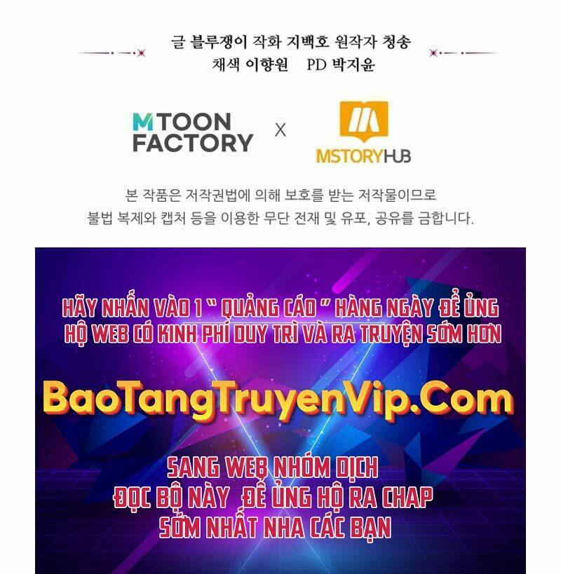 Tử Linh Sư Mạnh Nhất Chapter 28 - Trang 2